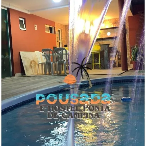 Pousada e Hostel Ponta de Campina，位于卡贝德卢的酒店