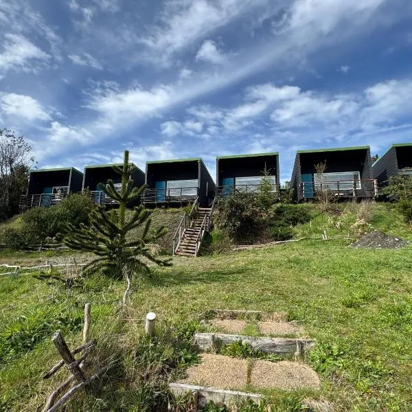 Huillín Lodge，位于Huillinco的酒店