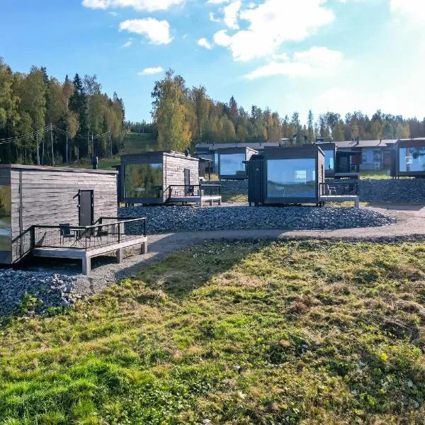 Maisemasviitit Ellivuori Resort，位于Karkku的酒店