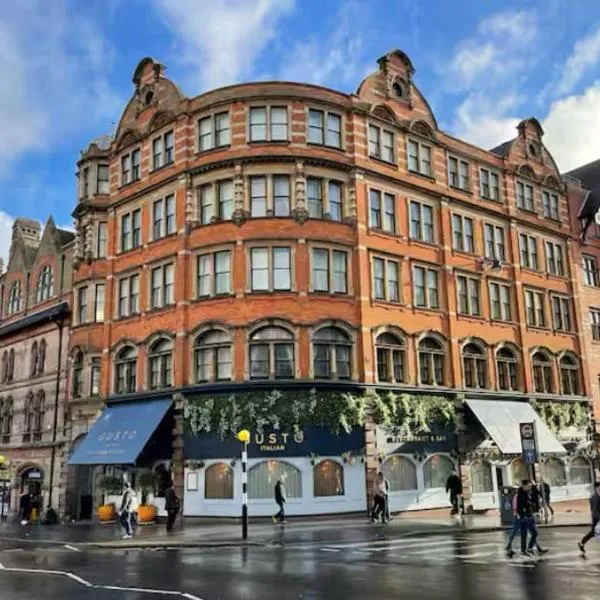 Modern Studio, Top Floor, King Street Views，位于诺丁汉的酒店