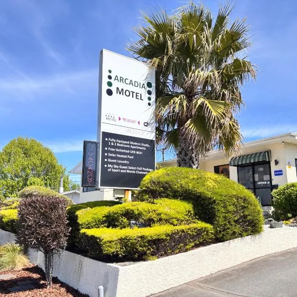 阿卡迪亚汽车旅馆，位于纳尔逊的酒店