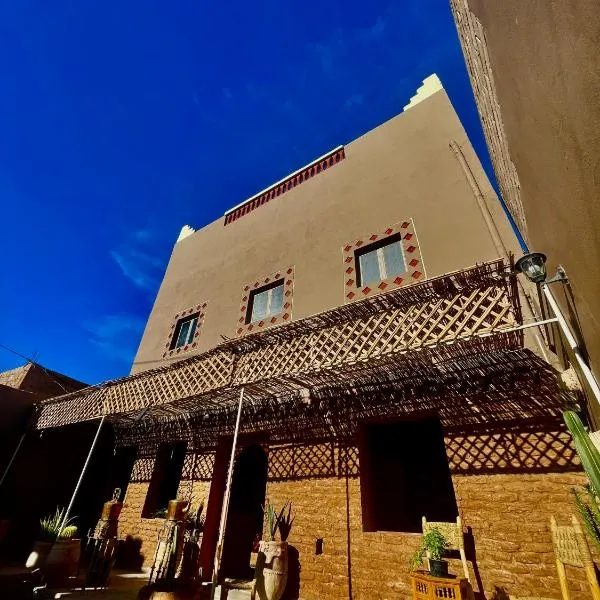 Dar Zitoune - Authentic Stay in Tagounite，位于Tagounite的酒店