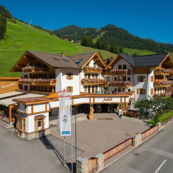 Hotel Auhof，位于Karteis的酒店