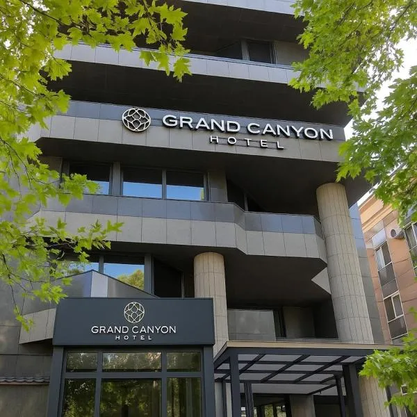 Grand Canyon Hotel，位于安卡拉的酒店