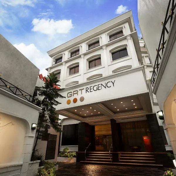 Regency Kanchipuram by GRT Hotels，位于甘吉布勒姆的酒店