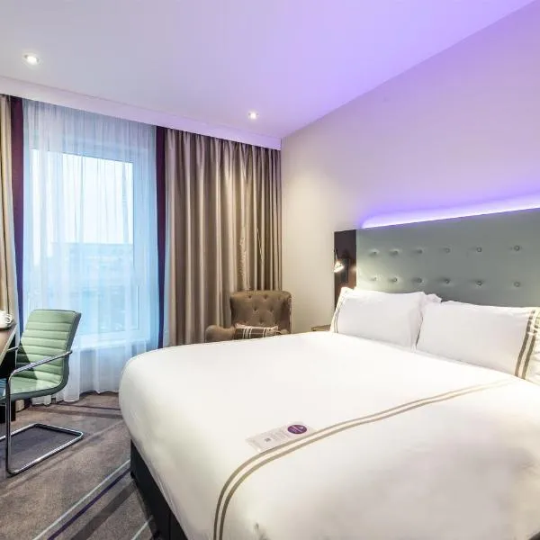 Premier Inn Essen City Centre，位于埃森的酒店