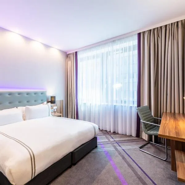 Premier Inn Frankfurt City Centre，位于美因河畔法兰克福的酒店