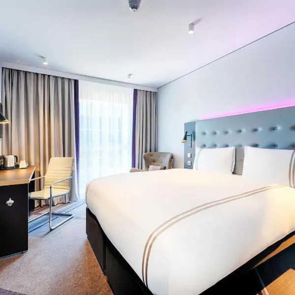 Premier Inn Darmstadt City Centre，位于达姆施塔特的酒店