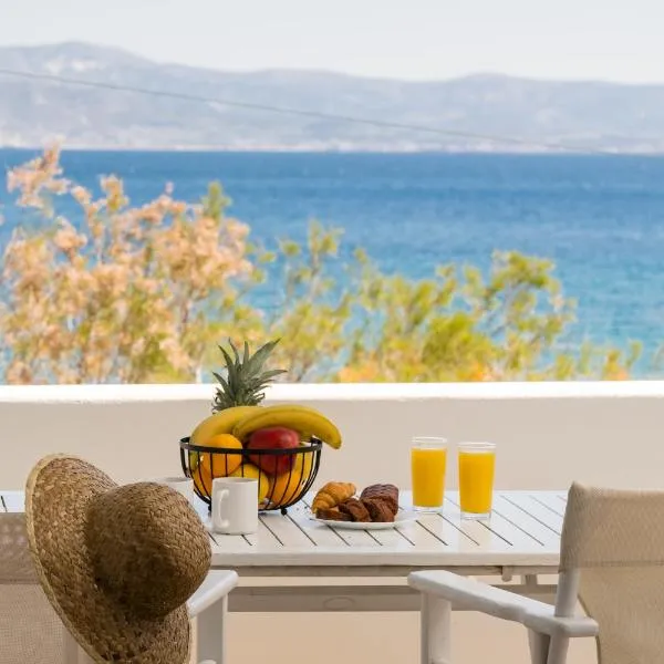 Afroditi Studios & Villas，位于洛加拉斯的酒店