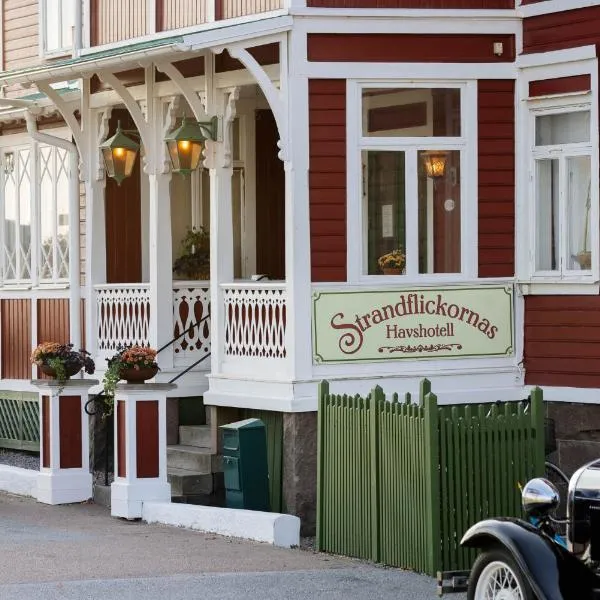Strandflickornas Havshotell Lysekil，位于吕瑟希尔的酒店