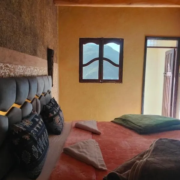 riad atlas imnane，位于伊姆利尔的酒店