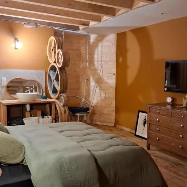 Le Grenier du Moulin，位于Darbonnay的酒店