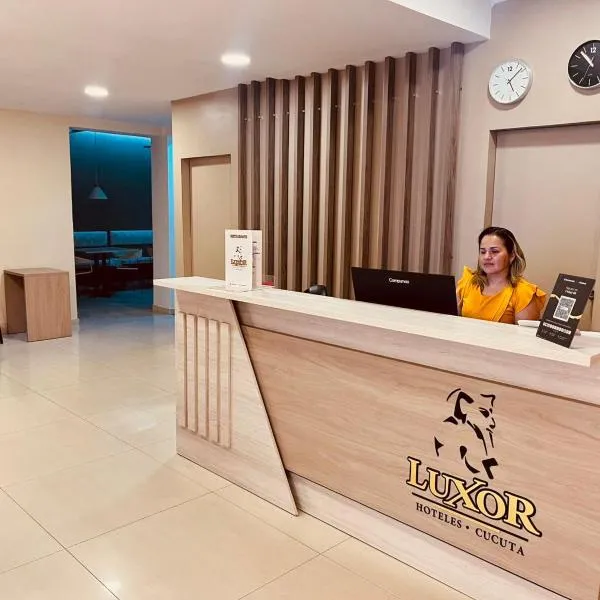 Hotel Luxor Cúcuta，位于库库塔的酒店
