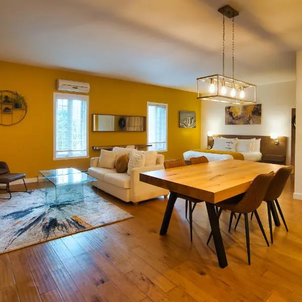 Condo Hôtel Magog Orford，位于Orford的酒店