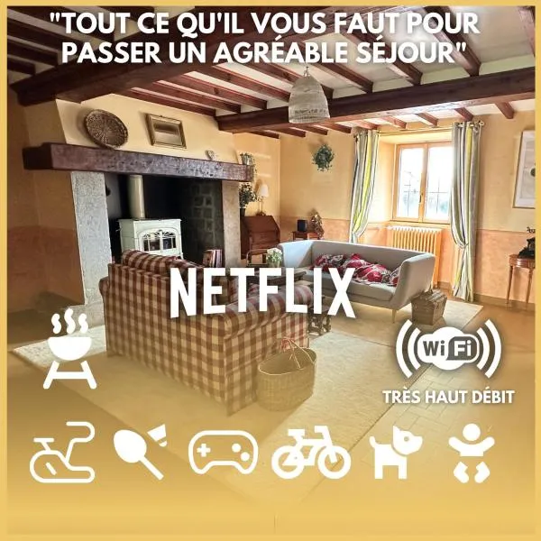 Domaine Les Fontaines，位于Marchésieux的酒店