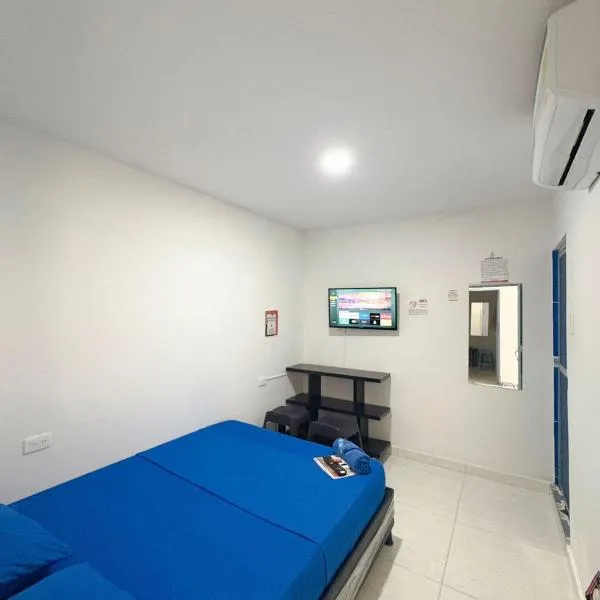 Hotel 7，位于库库塔的酒店