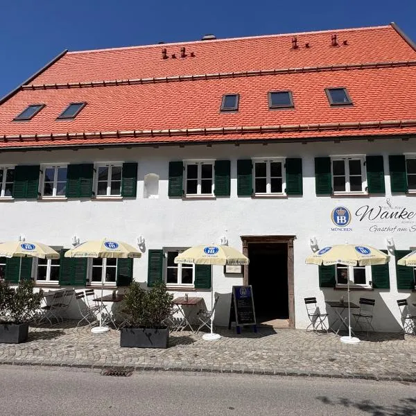 Gasthof am Schloss，位于Windach的酒店