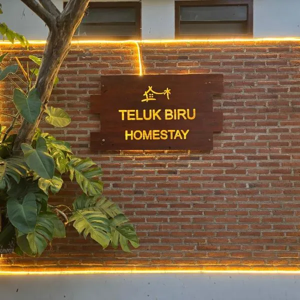Teluk Biru Homestay，位于外南梦的酒店
