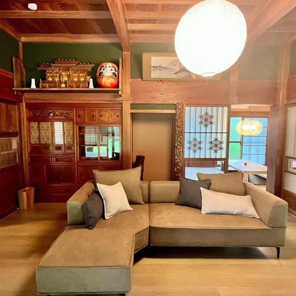 Anju KAGUYA 香宮宿，位于香取市的酒店