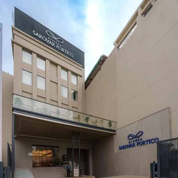 Riviera Sarovar Portico Pathankot，位于帕坦科特的酒店