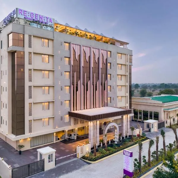 Regenta Anantam Resort Khatu Shyam Ji at 52 bigha parking khatu shyam ji，位于Khātu的酒店