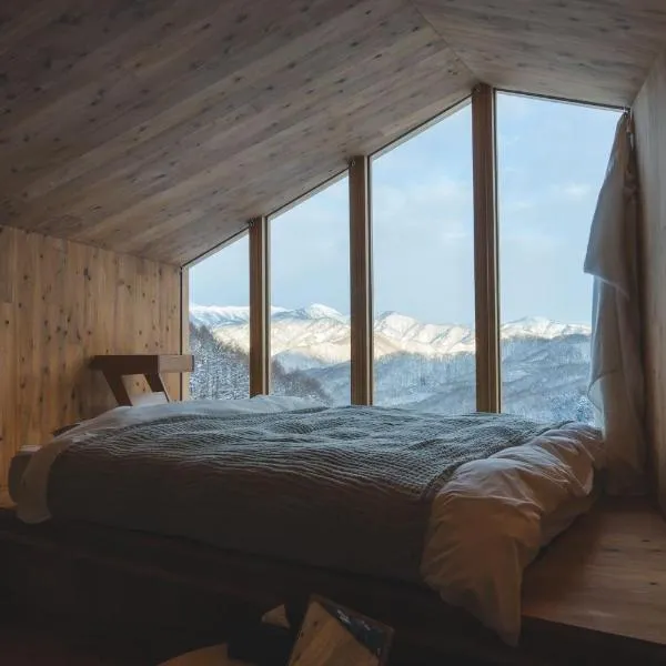 Earthboat Minakami Hodaigi，位于水上町的酒店