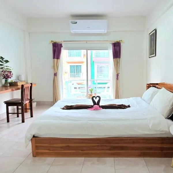 You And Me Guesthouse，位于七岩的酒店