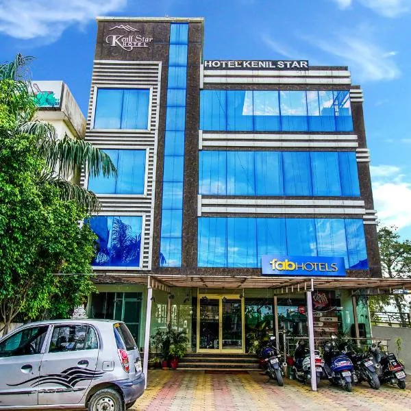 Hotel Kenil Star，位于德拉敦的酒店