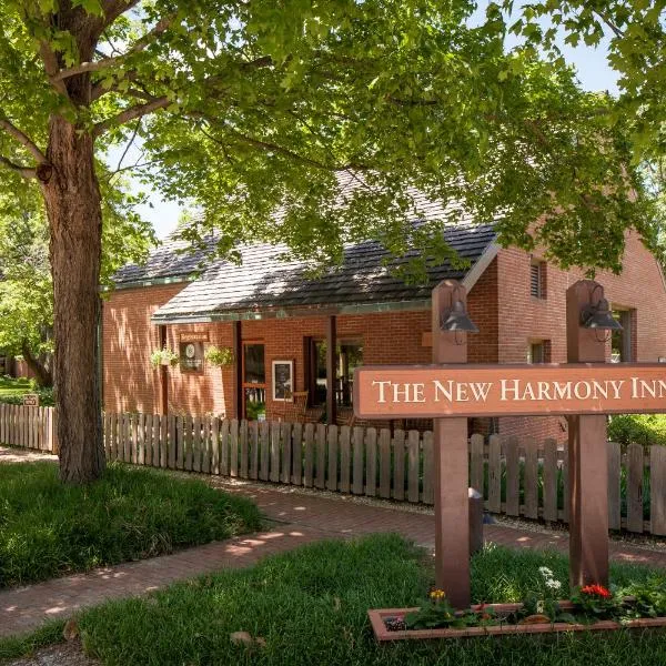 New Harmony Inn Resort and Conference Center，位于New Harmony的酒店