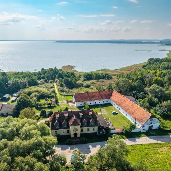Folwark Łuknajno nad Jeziorem Śniardwy Gospoda Dziedzictwo Kulinarne Warmia-Mazury，位于米科瓦伊基的酒店
