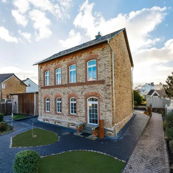 Ferienwohnung Alte Schule Kennfus - Ruhe genießen，位于巴特贝特里希的酒店