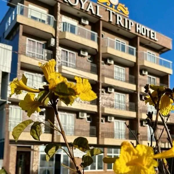 Royal Trip Hotel，位于瓜拉普阿瓦的酒店