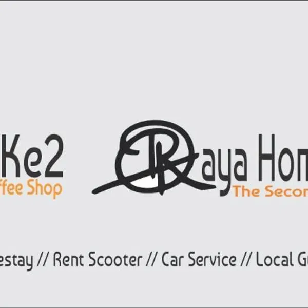 Raya Homestay Rammang Rammang，位于Kasijala的酒店