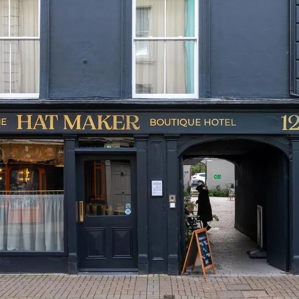 The Hat Maker Boutique Hotel，位于邓加文的酒店