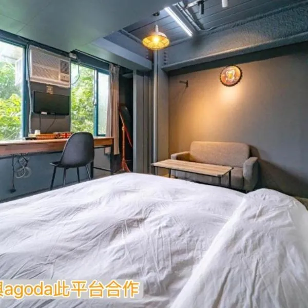 新橙居-私人衛浴-戶戶開窗，位于Dalin的酒店