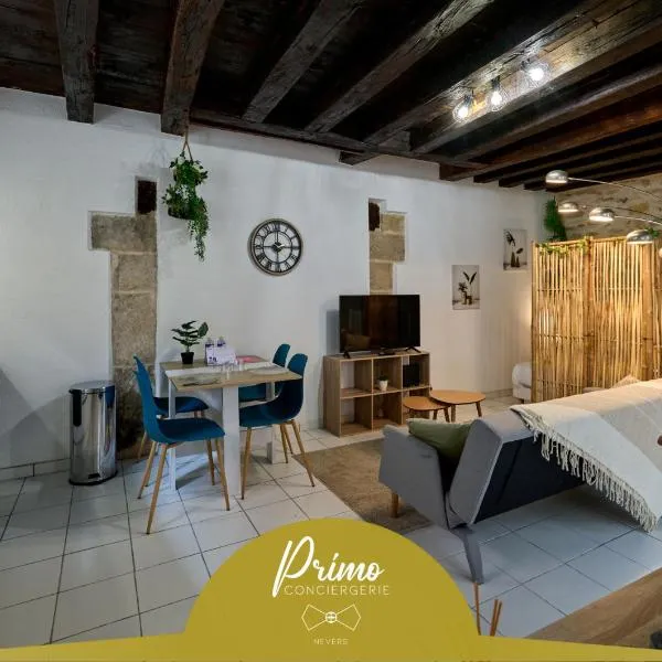 Studio Solana Hyper center by Primo conciergerie，位于讷韦尔的酒店