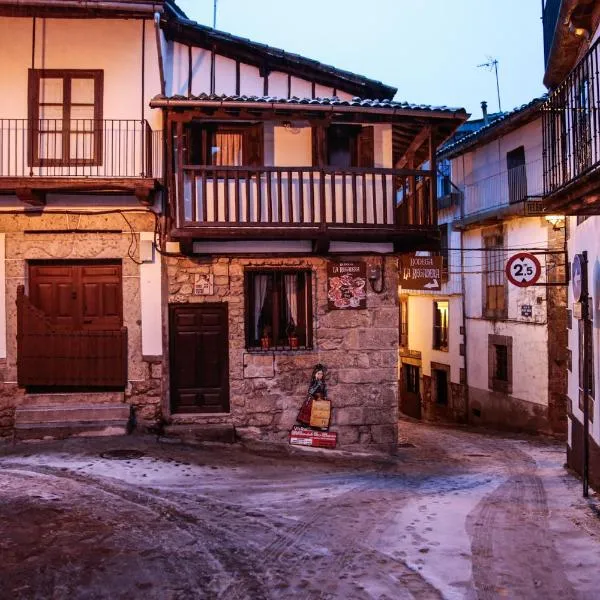 Casa Rural LA REGADERA II，位于坎德拉里奥的酒店