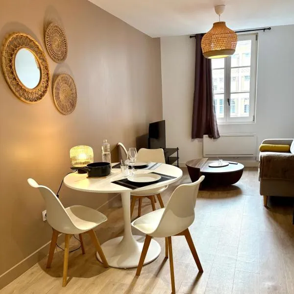 Le Charmant-T2 rénové-Plein centre de Limoges，位于里摩日的酒店