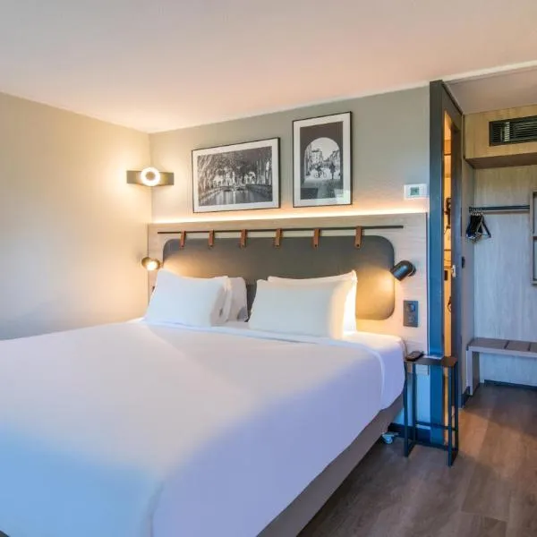 Campanile NATURE - Besançon Ouest Chateaufarine，位于贝桑松的酒店