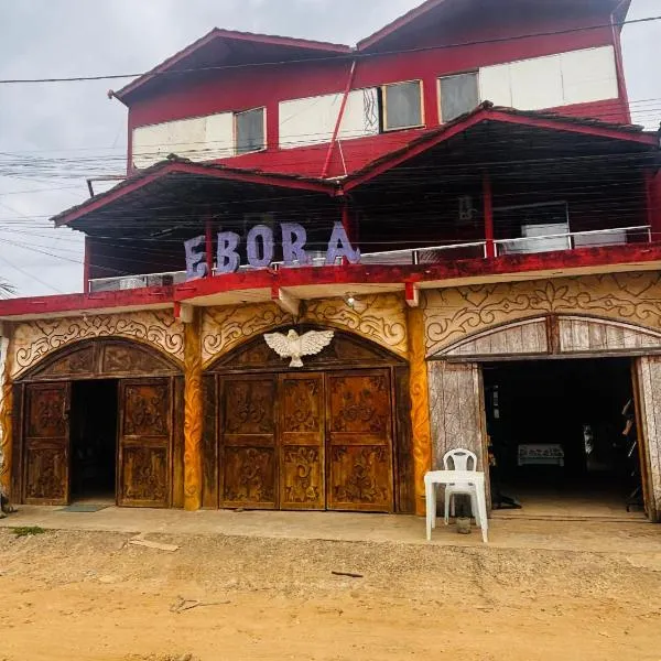 EBORA Afro Cultural，位于伊列乌斯的酒店
