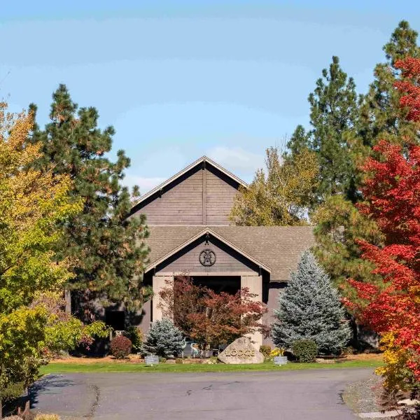 Running Y Ranch Golf & Spa Resort，位于克拉马斯福尔斯的酒店