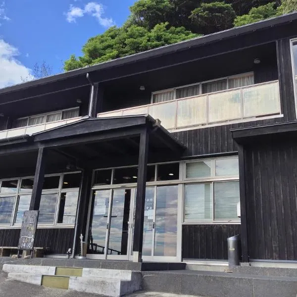 イザリCafe，位于Yokoo的酒店