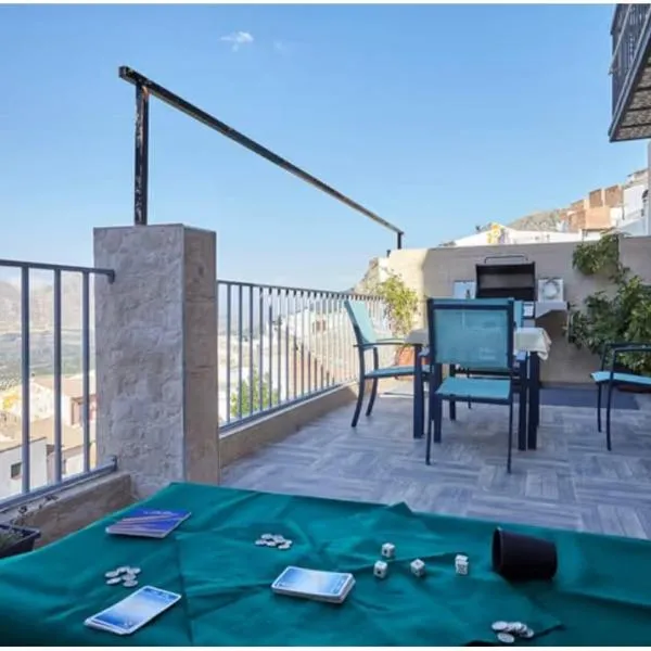 Casa Rural Lunares y Salinera，位于Albanchez de Magina的酒店