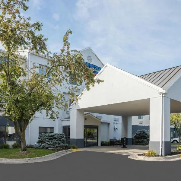 Fairfield by Marriott Inn & Suites Grand Rapids Airport,位于大急流城的酒店