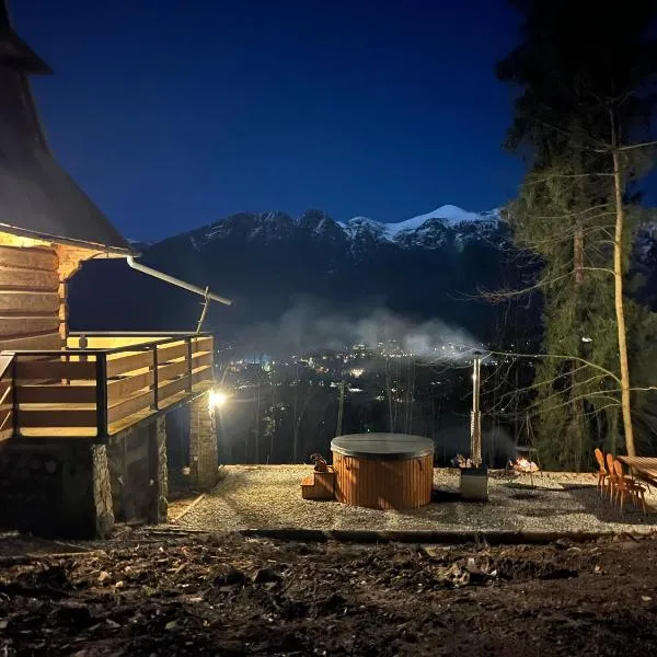 Chata pod Bukiem 1，位于考斯赛力克的酒店