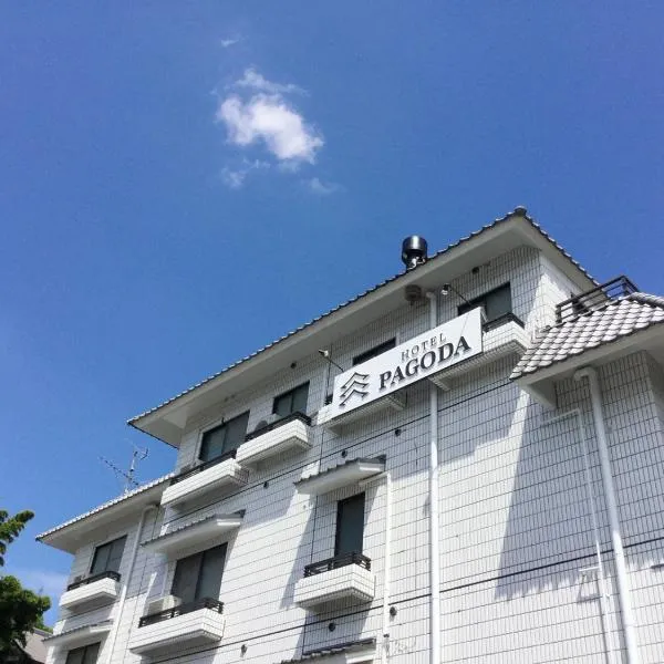 宝塔酒店 ，位于Kasagicho的酒店