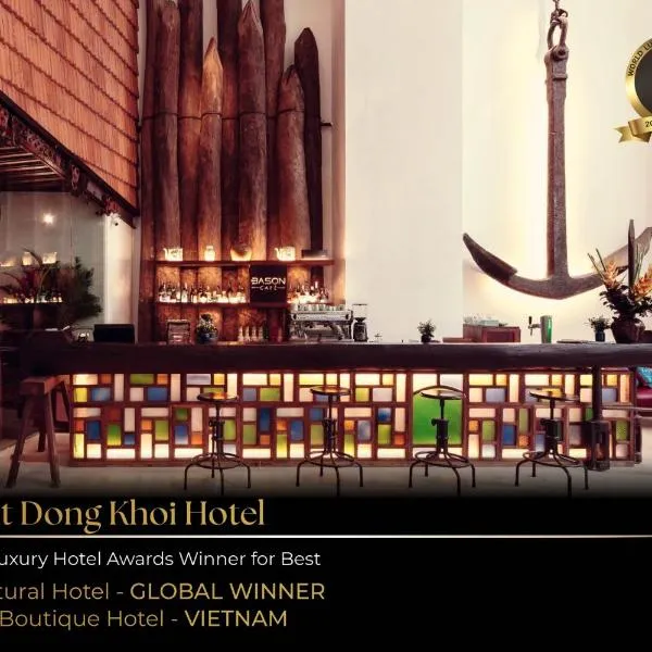 东桂神秘岛酒店，位于胡志明市的酒店