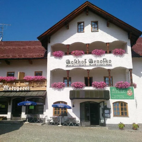 Gasthof Genosko，位于施皮格劳的酒店