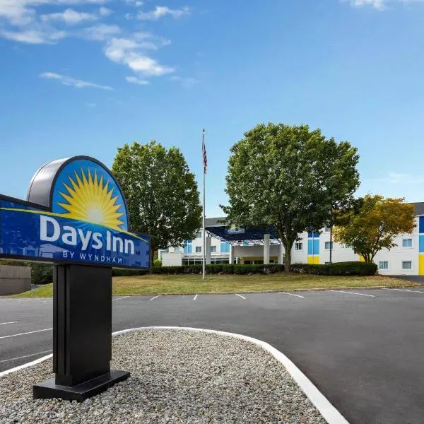 Days Inn by Wyndham Penn State，位于州学院的酒店