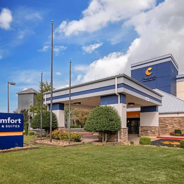 Comfort Inn & Suites Clemson - University Area，位于克莱门森的酒店
